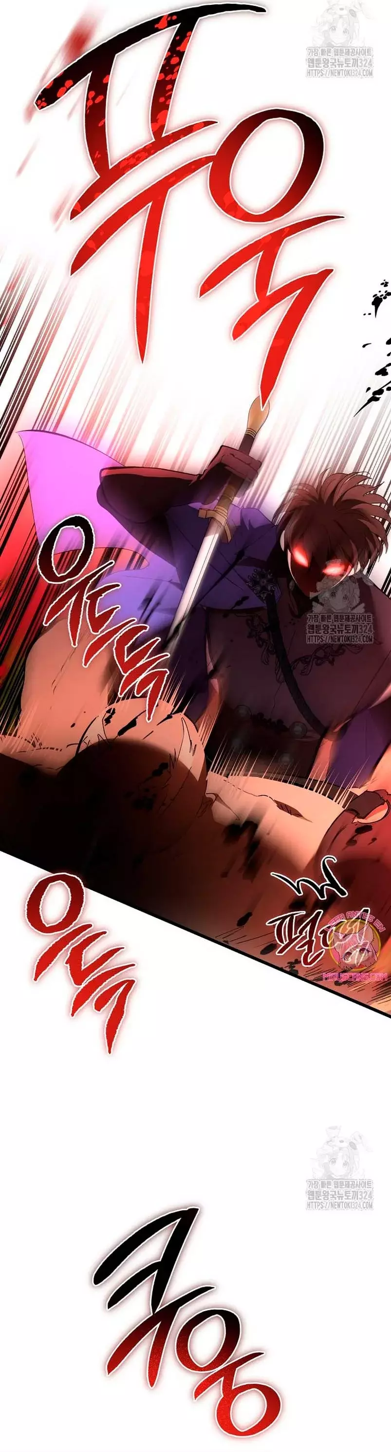 El demonio criará a una dama Capitulo 41 página 46