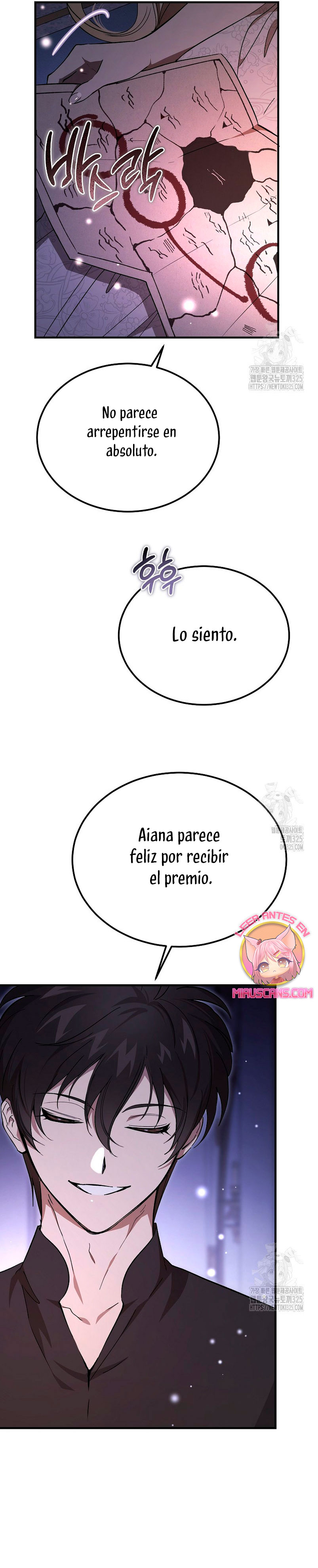 El demonio criará a una dama Capitulo 43 página 11