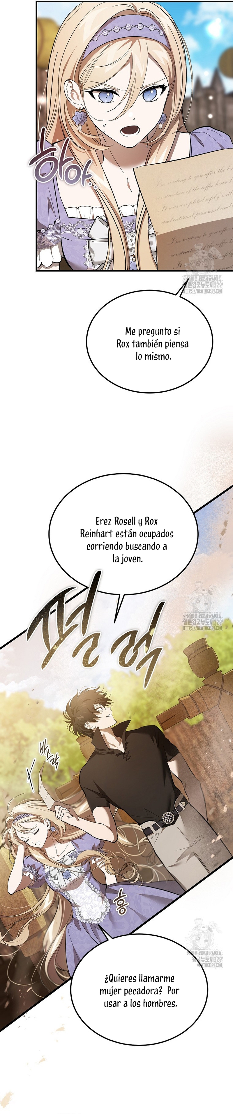 El demonio criará a una dama Capitulo 46 página 4