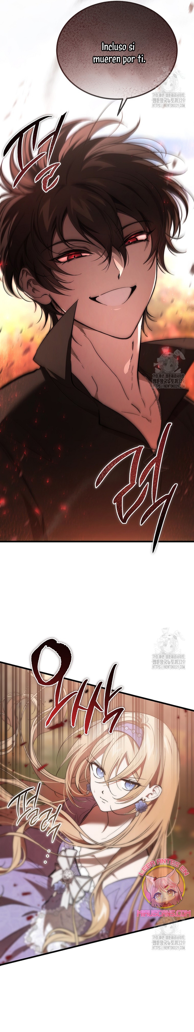 El demonio criará a una dama Capitulo 46 página 6