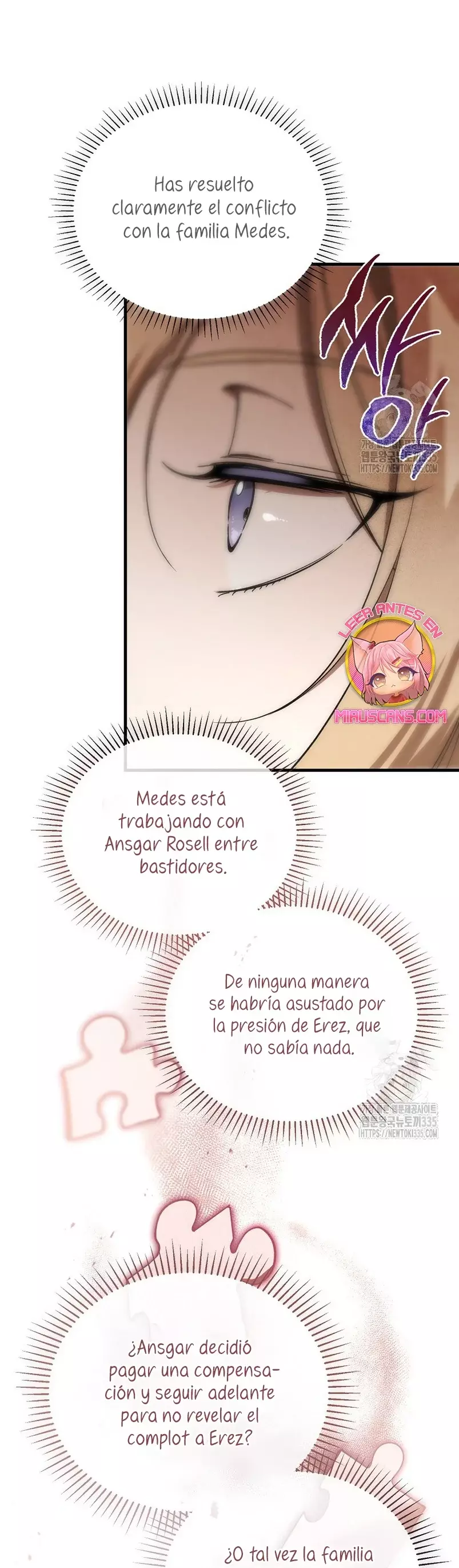 El demonio criará a una dama Capitulo 51 página 4