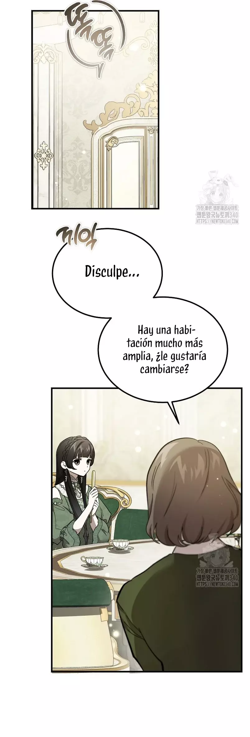 El demonio criará a una dama Capitulo 56 página 13