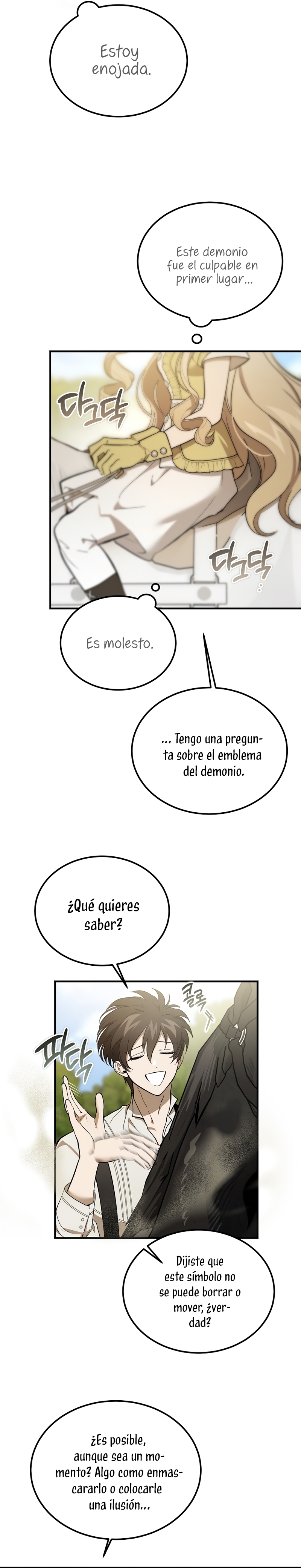 El demonio criará a una dama Capitulo 58 página 17