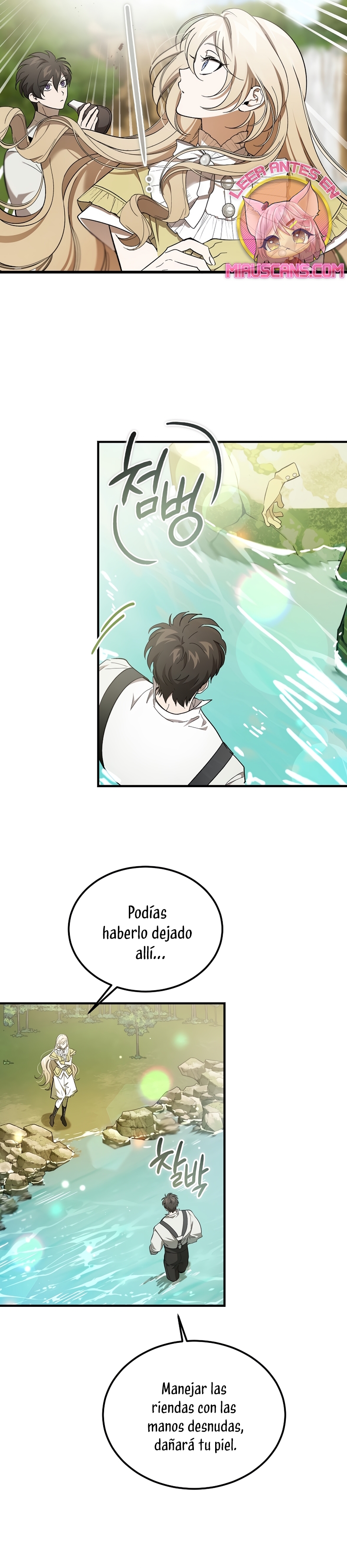 El demonio criará a una dama Capitulo 58 página 21