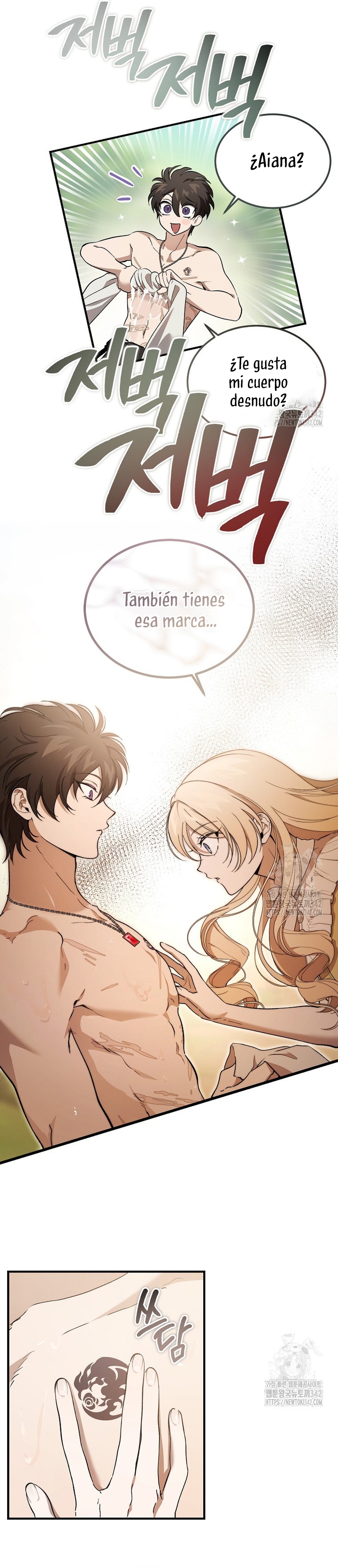 El demonio criará a una dama Capitulo 59 página 5