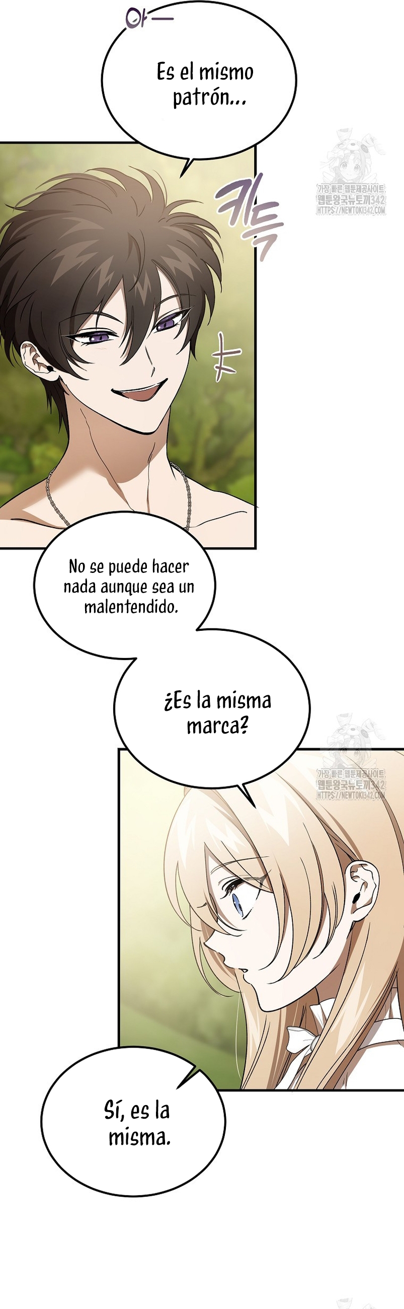 El demonio criará a una dama Capitulo 59 página 7