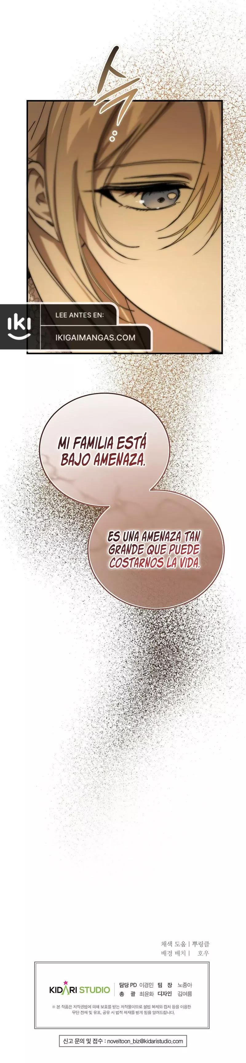 El demonio criará a una dama Capitulo 61 página 12