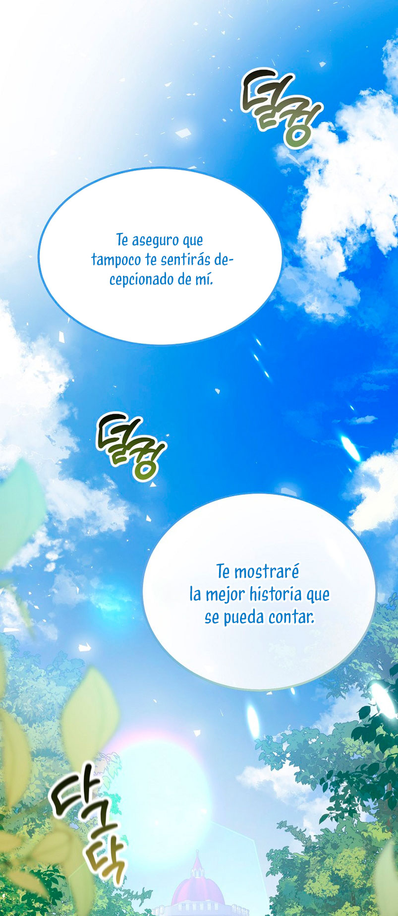 El demonio criará a una dama Capitulo 7 página 43