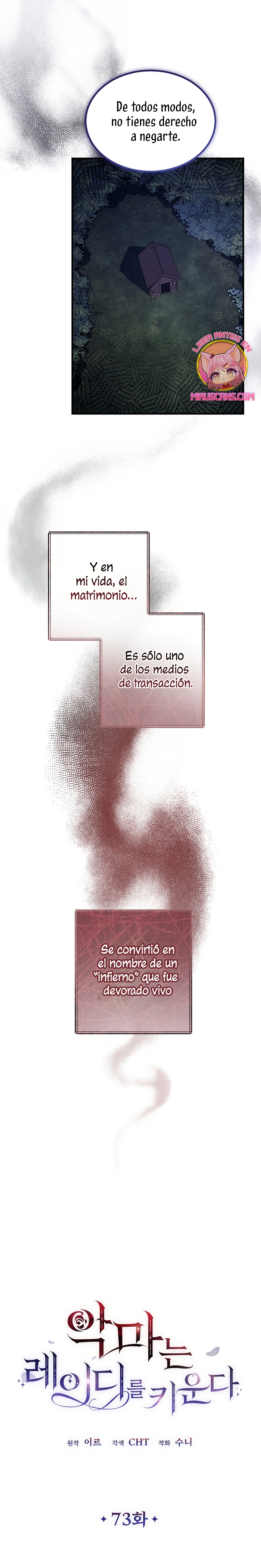 El demonio criará a una dama Capitulo 73 página 16