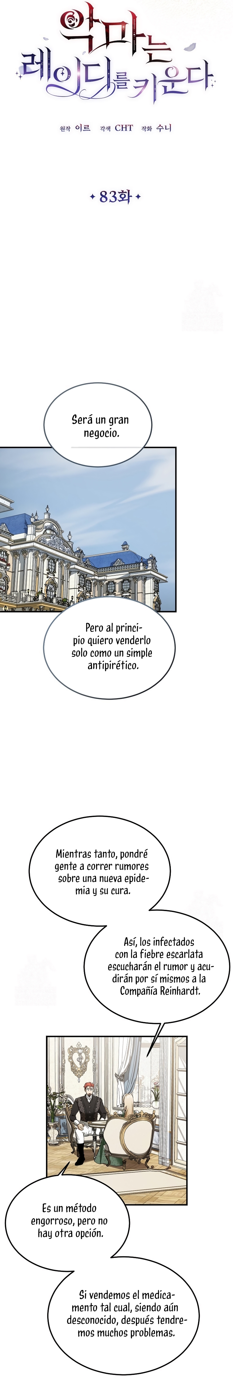 El demonio criará a una dama Capitulo 83 página 20
