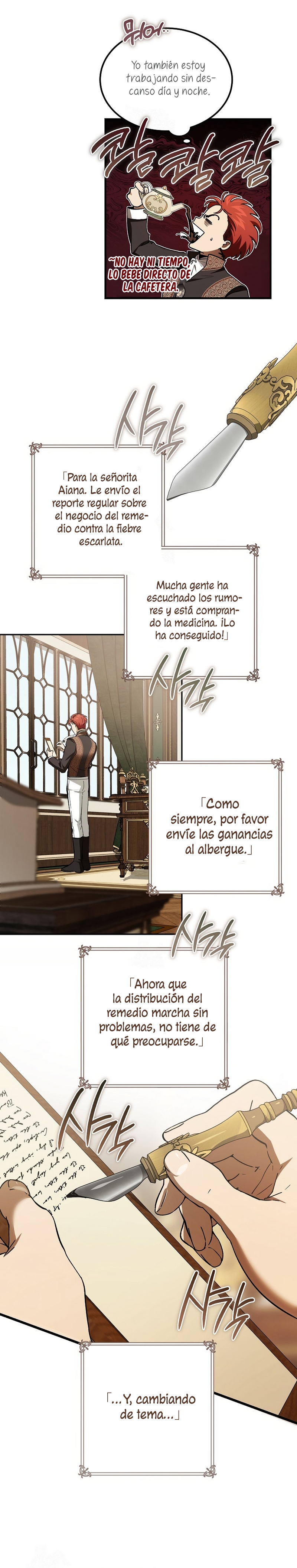 El demonio criará a una dama Capitulo 84 página 16