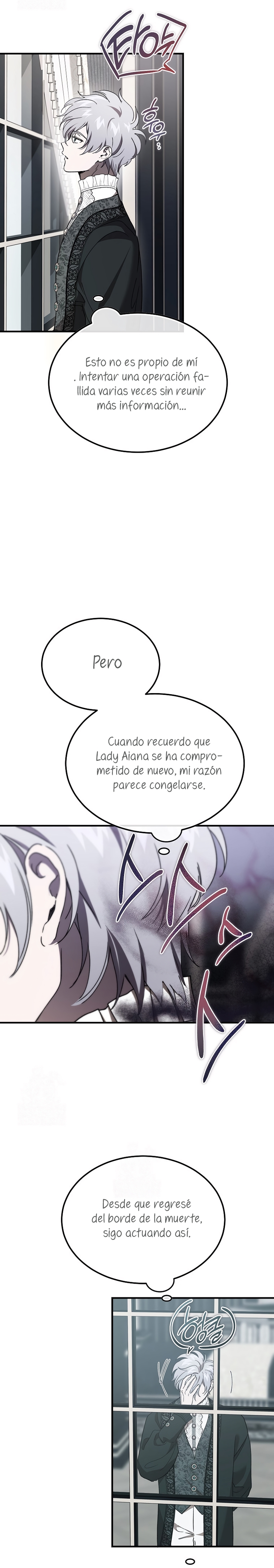 El demonio criará a una dama Capitulo 99 página 4