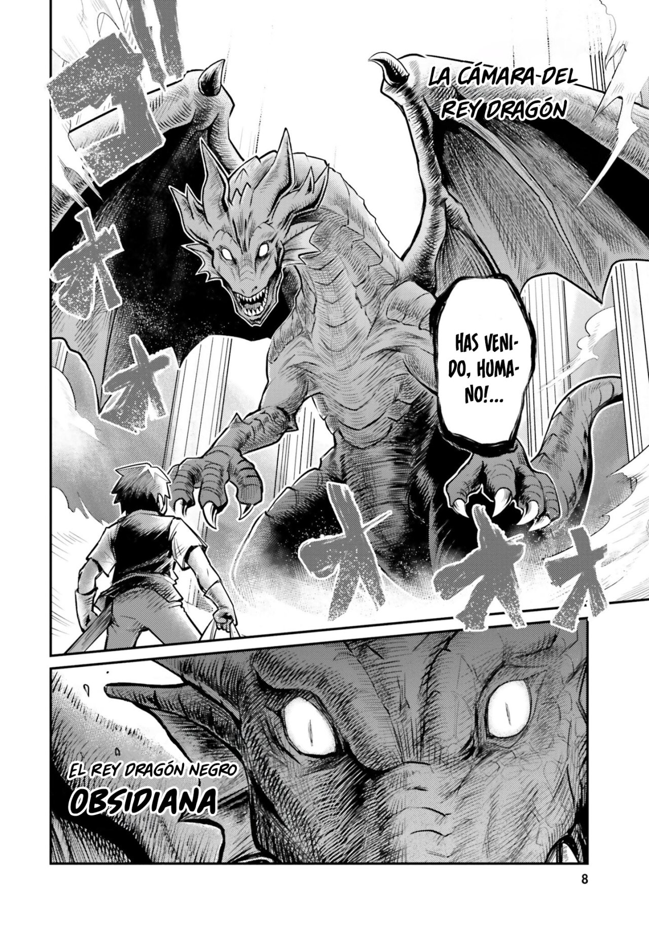 Dungeon No Osananajimi Capitulo 1 página 7