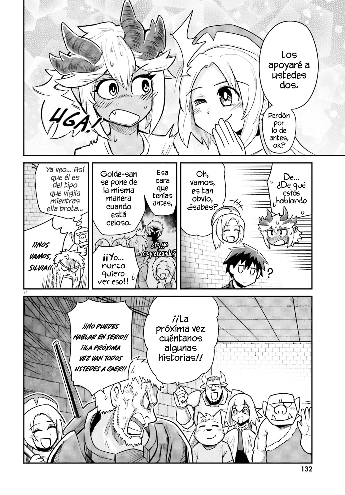 Dungeon No Osananajimi Capitulo 10: No me canso de los amigos de la infancia página 12