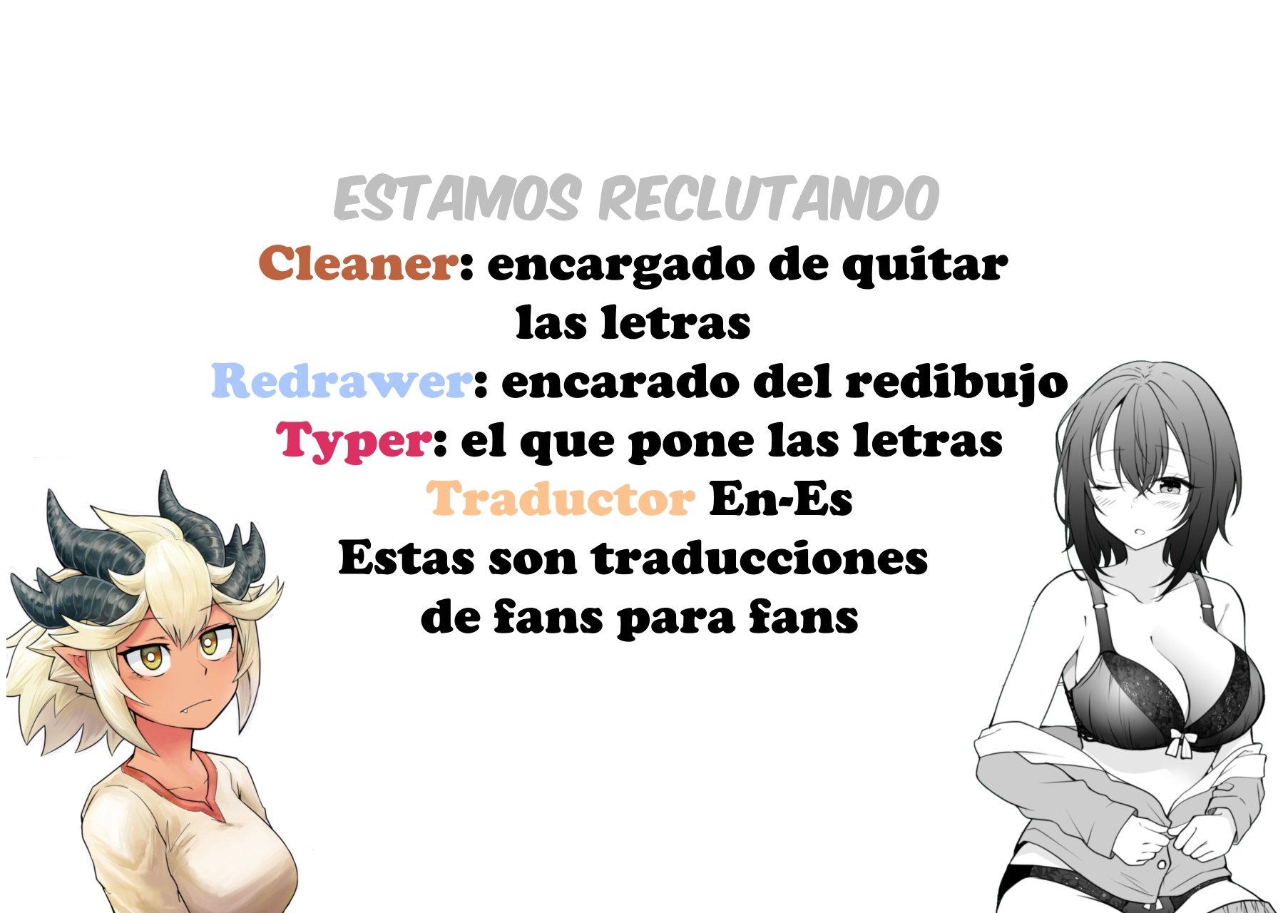 Dungeon No Osananajimi Capitulo 10: No me canso de los amigos de la infancia página 17