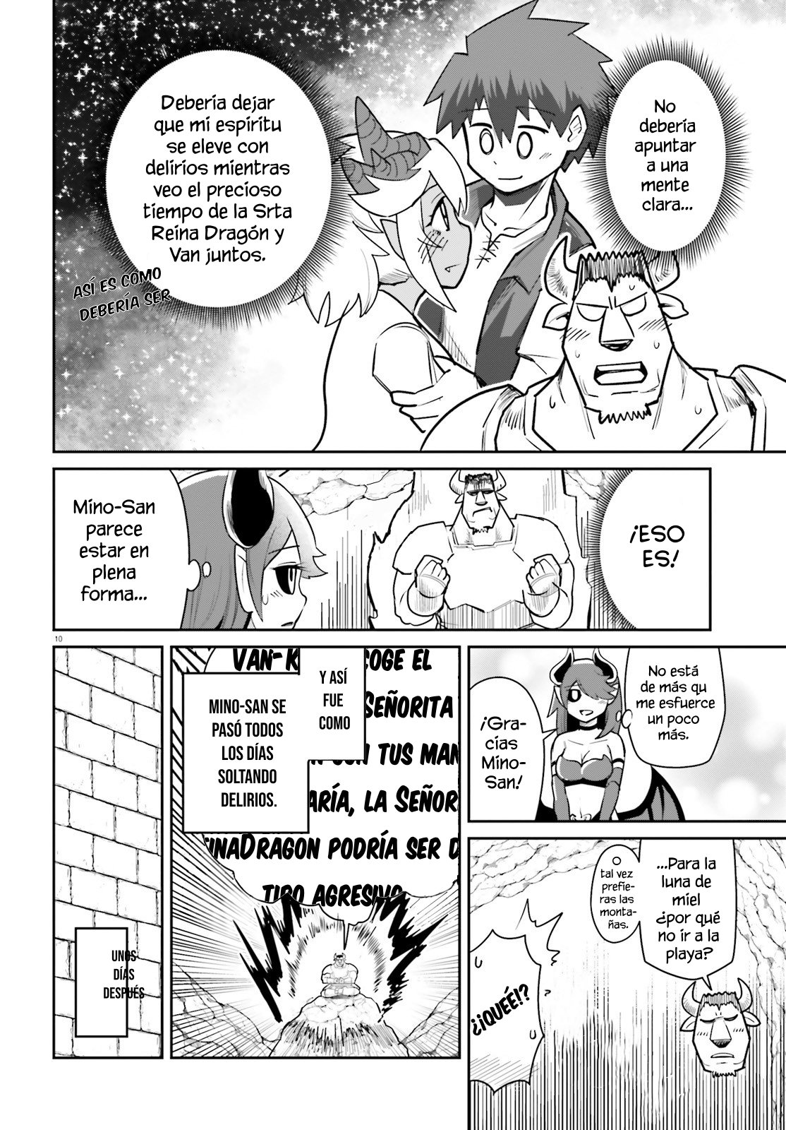 Dungeon No Osananajimi Capitulo 11: El toro es un buen jefe página 11