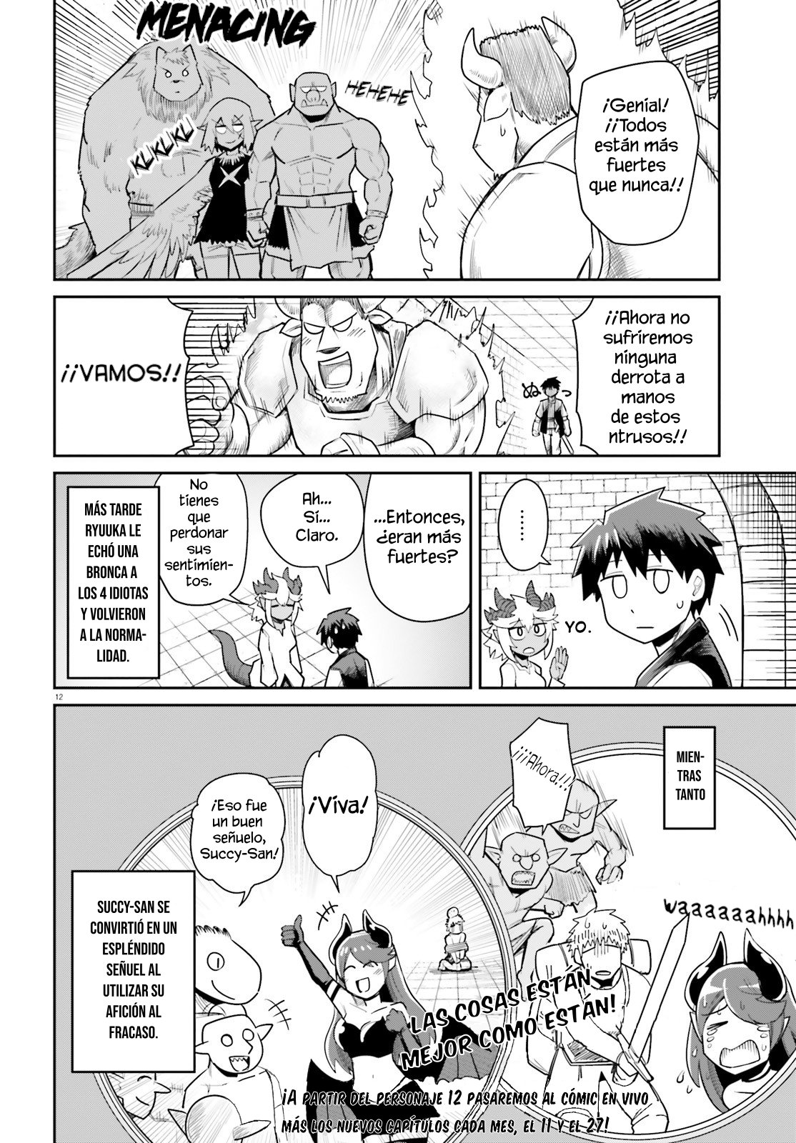 Dungeon No Osananajimi Capitulo 11: El toro es un buen jefe página 13