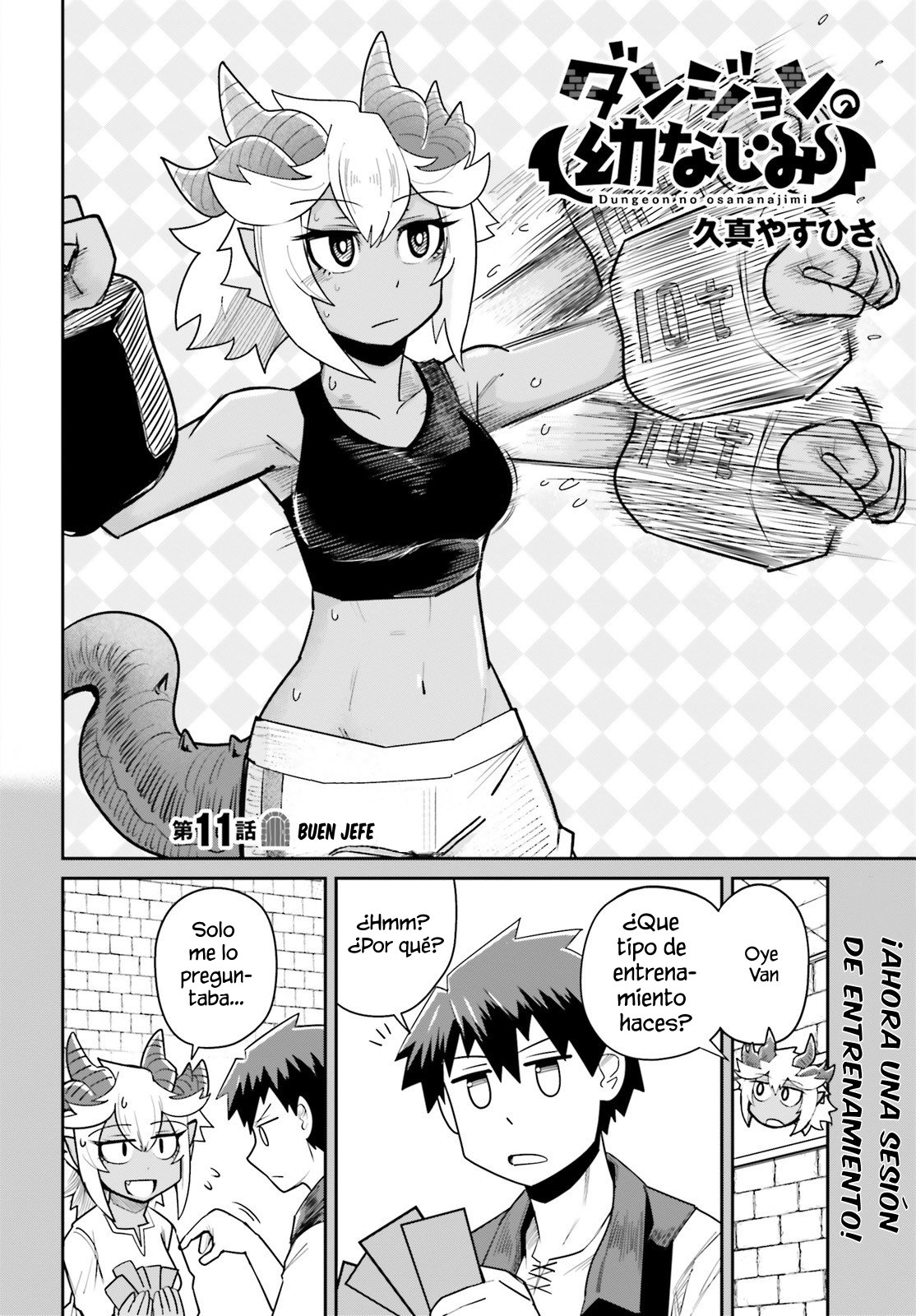 Dungeon No Osananajimi Capitulo 11: El toro es un buen jefe página 3
