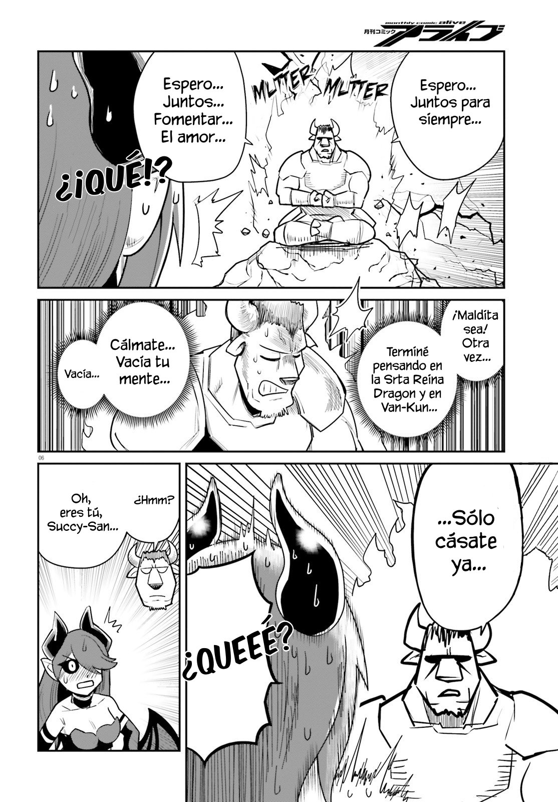Dungeon No Osananajimi Capitulo 11: El toro es un buen jefe página 7