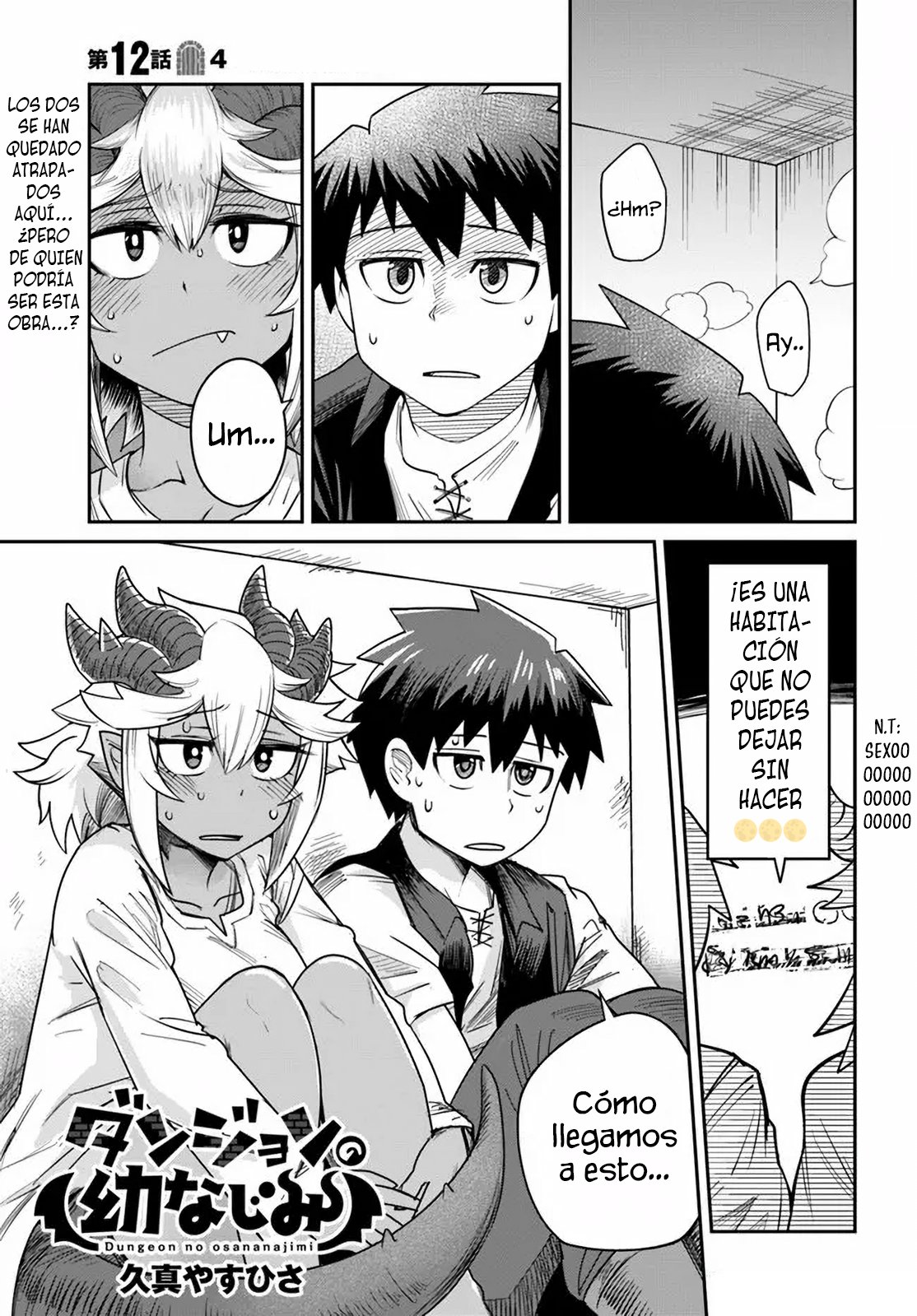 Dungeon No Osananajimi Capitulo 12: Los cuatro idiotas no pueden salir. página 2