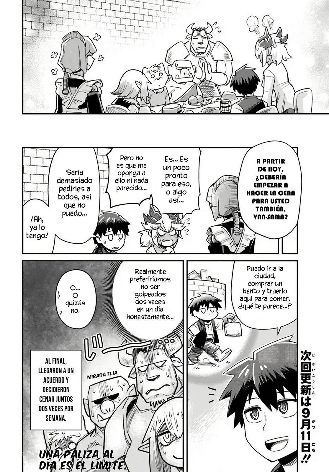 Dungeon No Osananajimi Capitulo 13: ¡Maid-San da miedo! página 15
