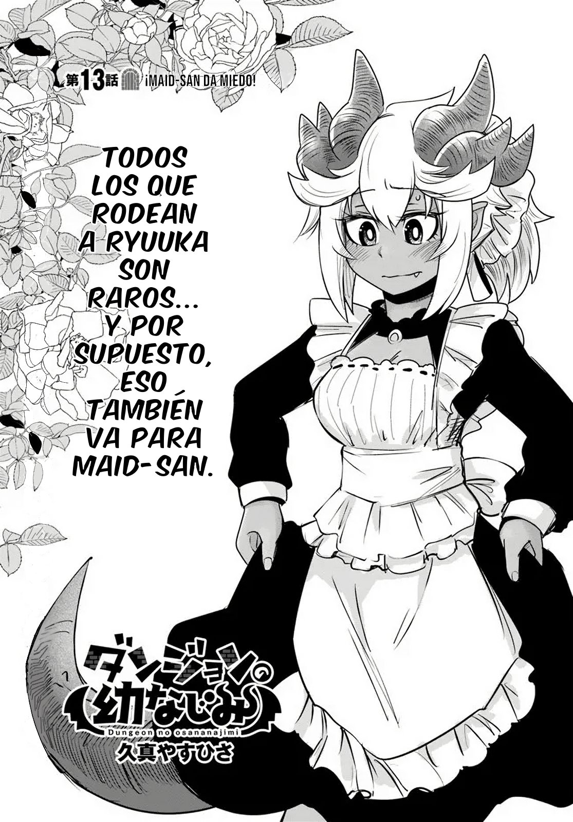 Dungeon No Osananajimi Capitulo 13: ¡Maid-San da miedo! página 4