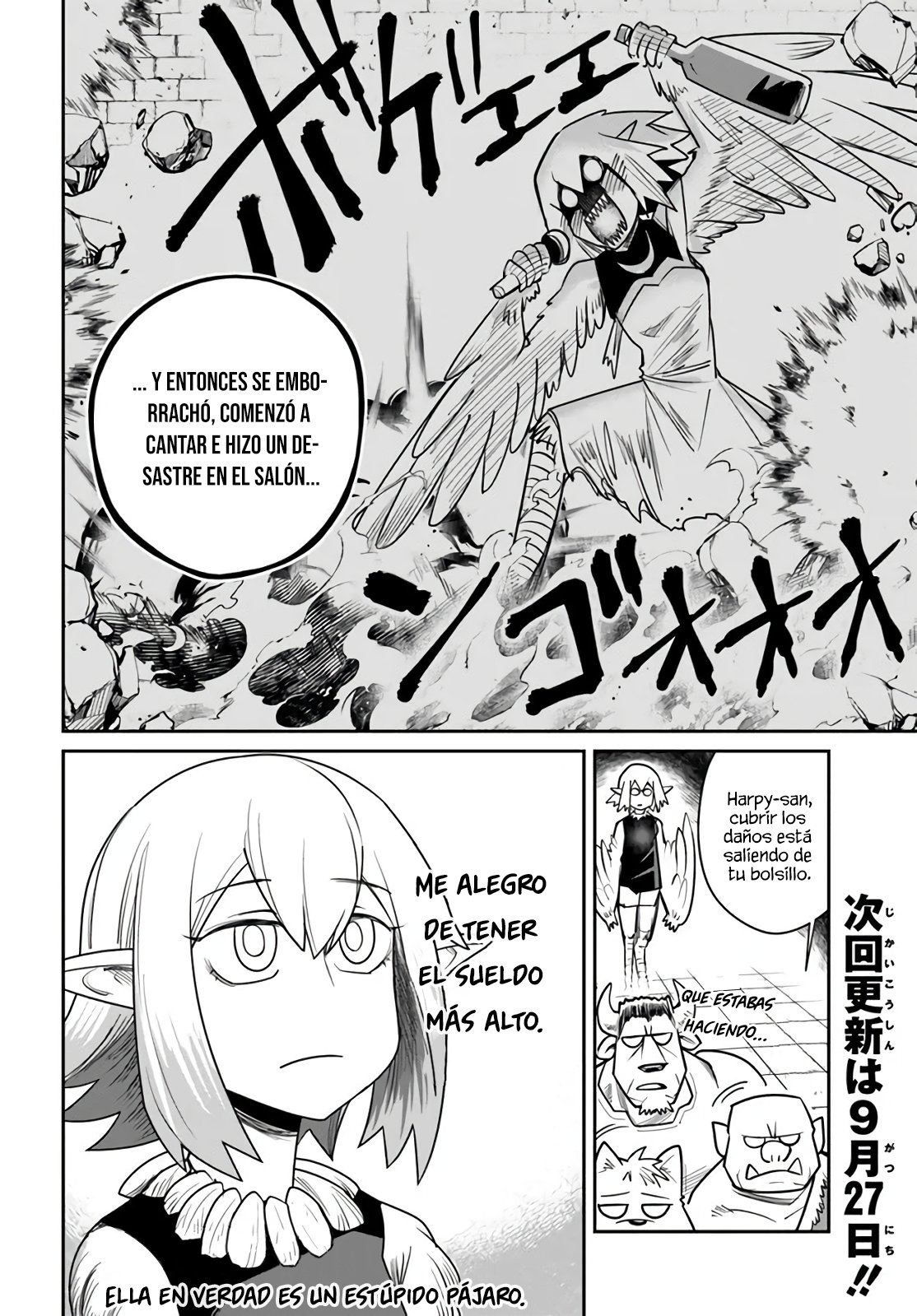 Dungeon No Osananajimi Capitulo 14: Harpy-San es carnívora página 15