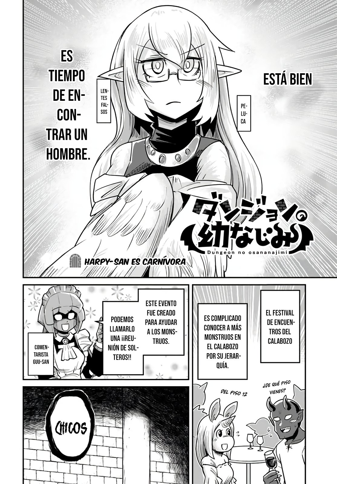 Dungeon No Osananajimi Capitulo 14: Harpy-San es carnívora página 3