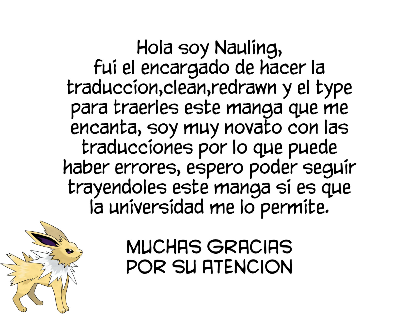 Dungeon No Osananajimi Capitulo 15: ¡Mi amigo de la infancia es un monstruo! página 18