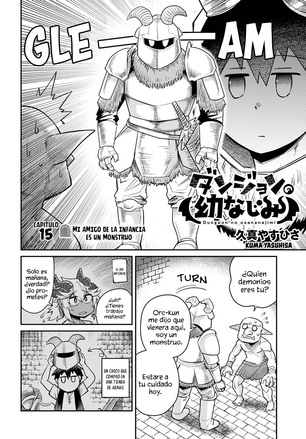 Dungeon No Osananajimi Capitulo 15: ¡Mi amigo de la infancia es un monstruo! página 4