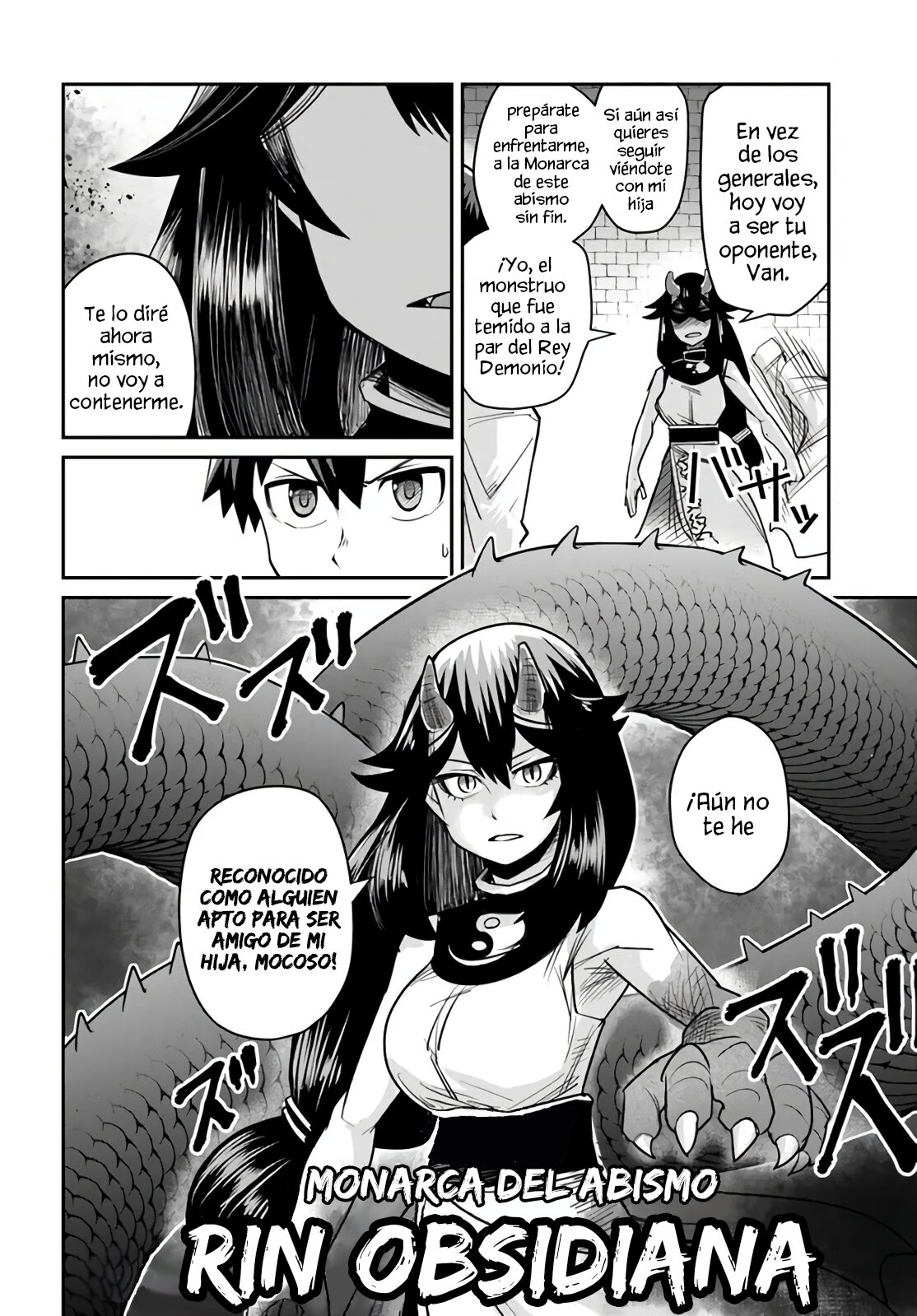 Dungeon No Osananajimi Capitulo 16: MI AMIGO DE LA INFANCIA HA SIDO PARTIDO POR LA MITAD página 14