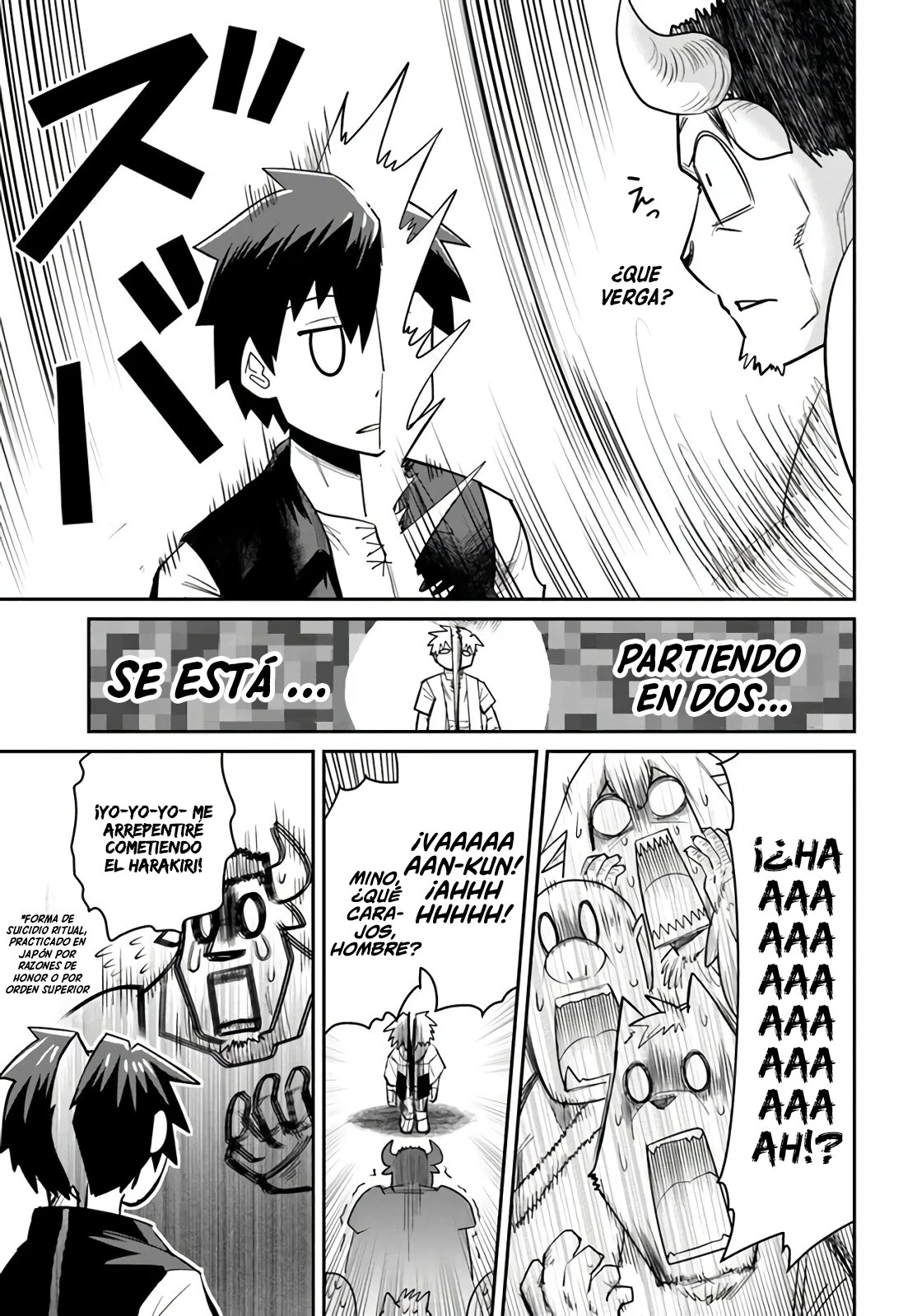 Dungeon No Osananajimi Capitulo 16: MI AMIGO DE LA INFANCIA HA SIDO PARTIDO POR LA MITAD página 5