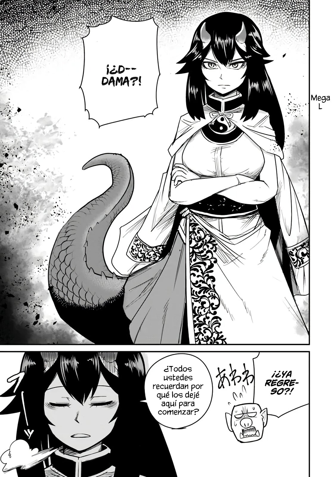 Dungeon No Osananajimi Capitulo 16: MI AMIGO DE LA INFANCIA HA SIDO PARTIDO POR LA MITAD página 7