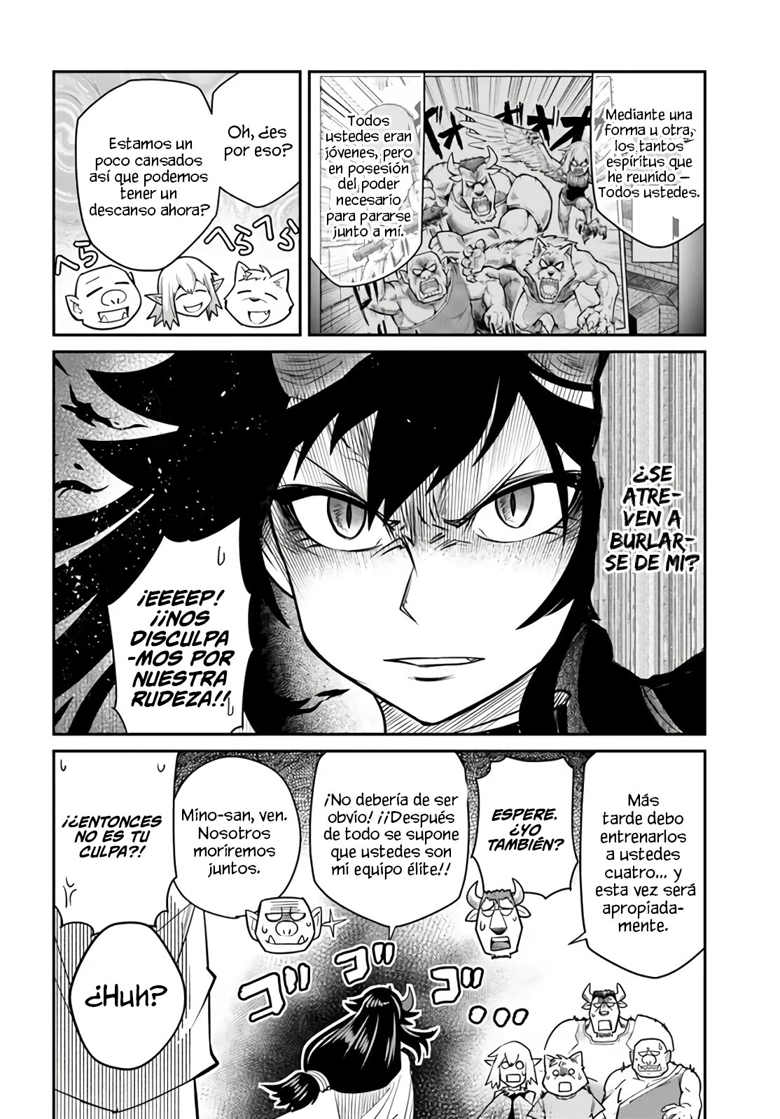 Dungeon No Osananajimi Capitulo 16: MI AMIGO DE LA INFANCIA HA SIDO PARTIDO POR LA MITAD página 8