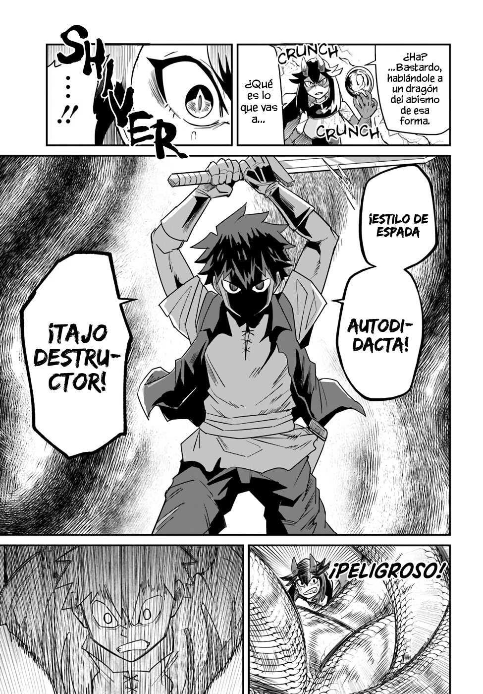 Dungeon No Osananajimi Capitulo 17: ¡La madre de mi amiga de la infancia es fuerte! página 14