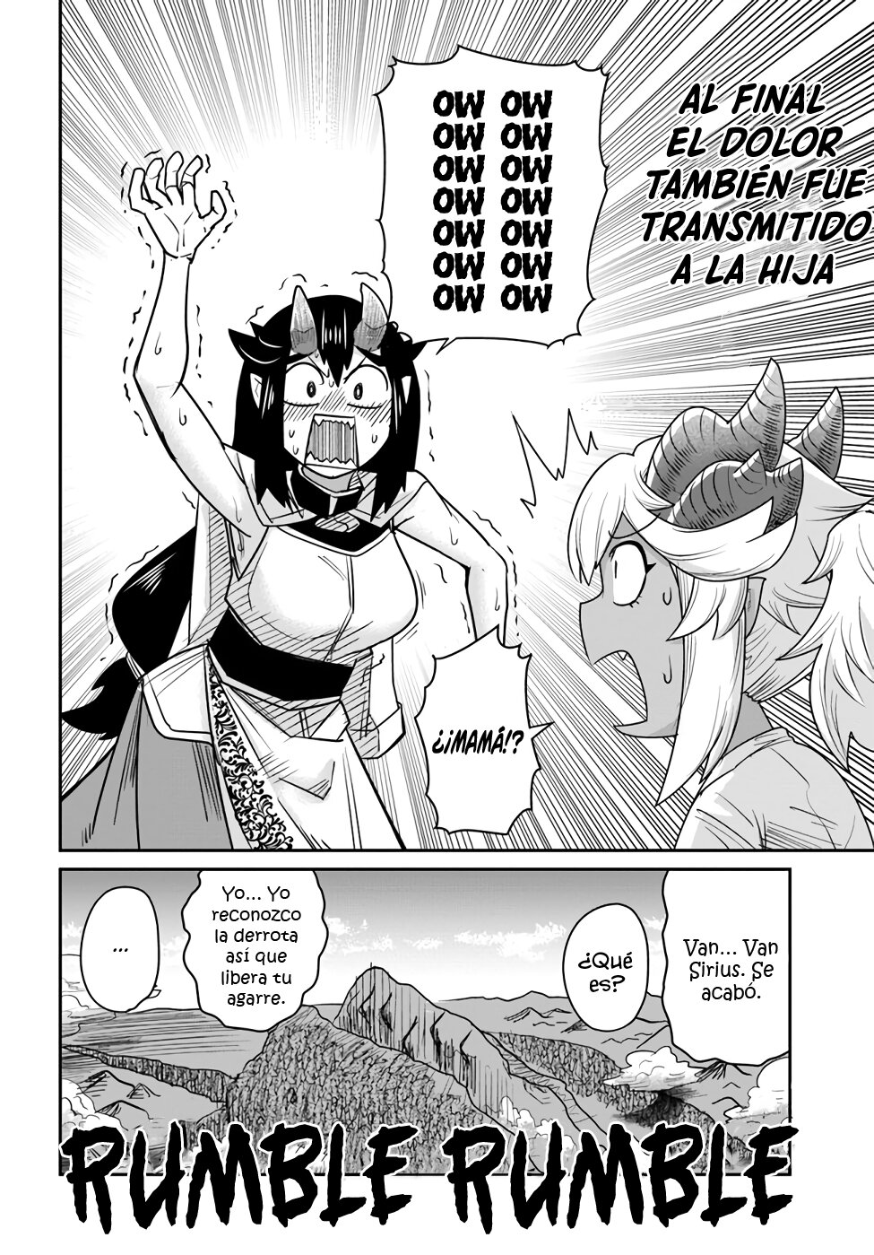 Dungeon No Osananajimi Capitulo 17: ¡La madre de mi amiga de la infancia es fuerte! página 18