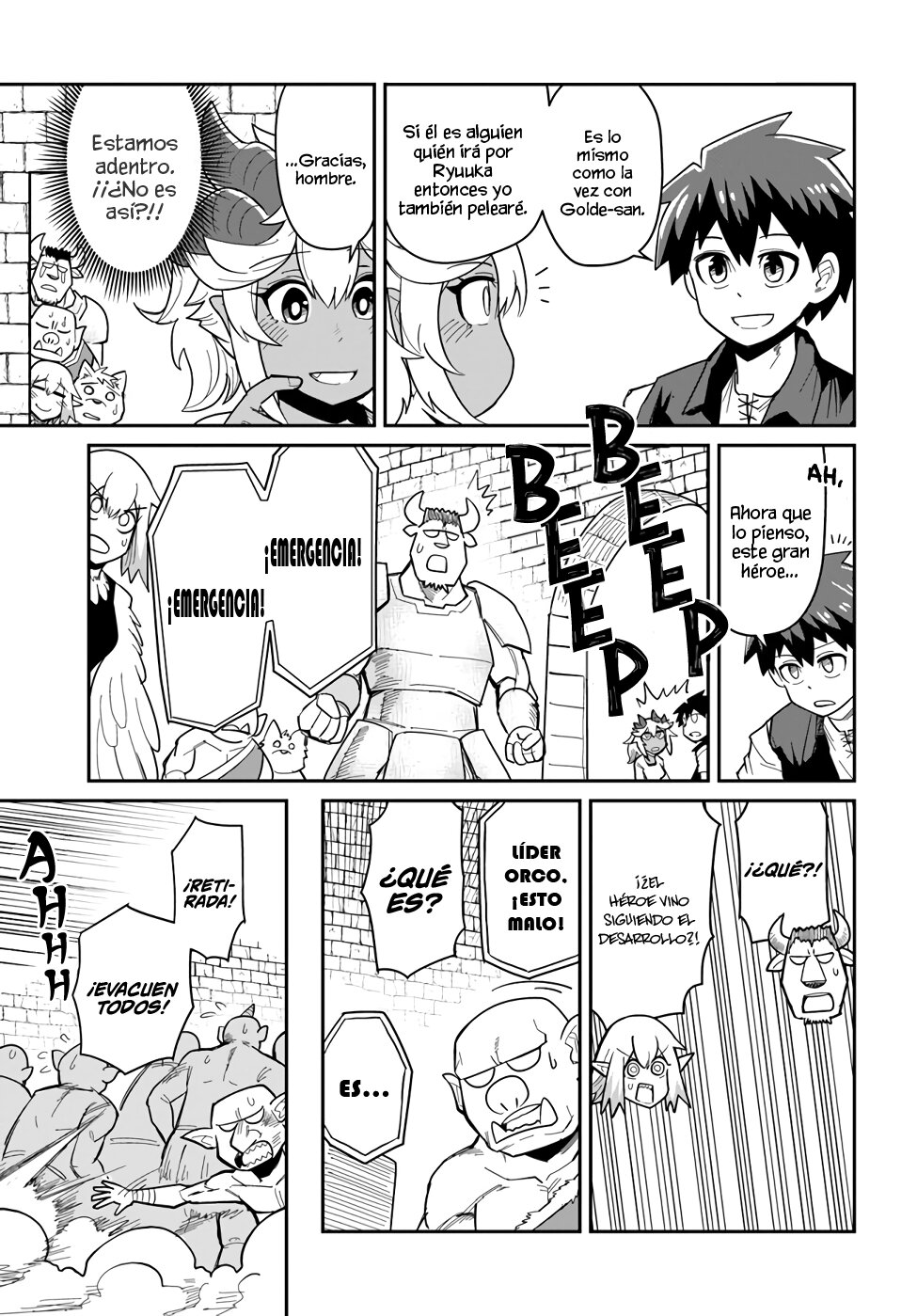 Dungeon No Osananajimi Capitulo 18: Amigo de la infancia siendo apoyado página 7