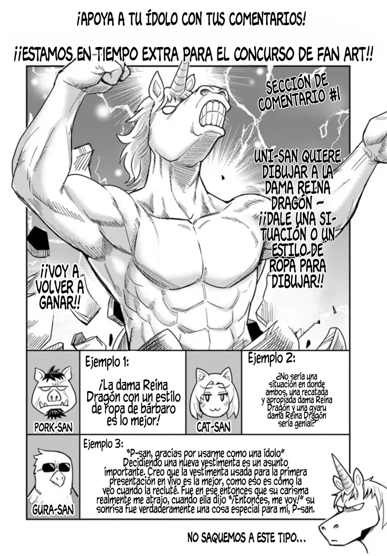 Dungeon No Osananajimi Capitulo 19.5: Extras Volumen 2 página 3