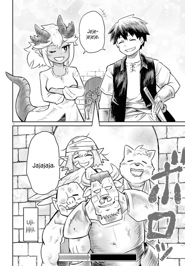 Dungeon No Osananajimi Capitulo 2: Amigos de la infancia desde hace mucho tiempo página 13