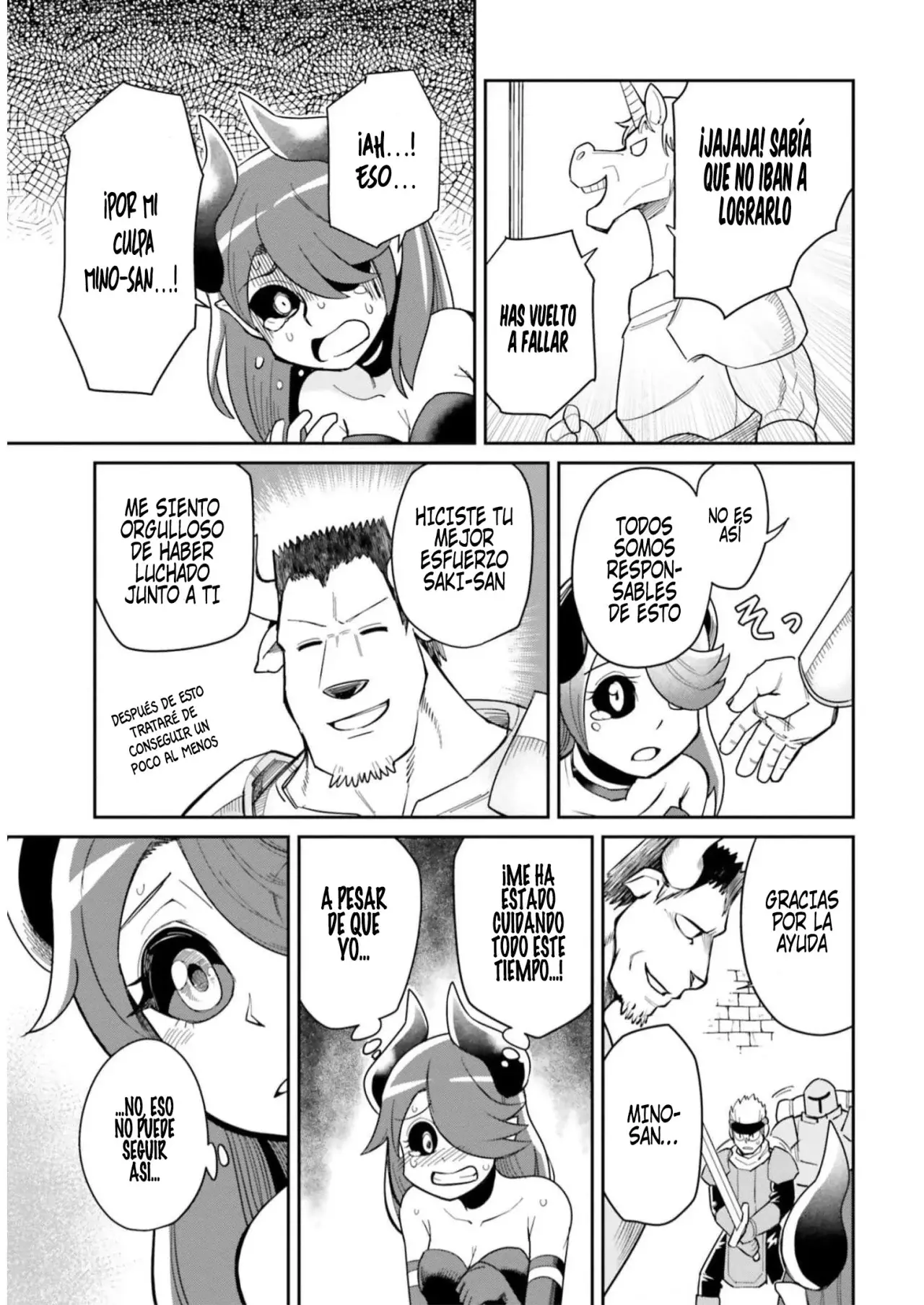 Dungeon No Osananajimi Capitulo 20: Entre amigos de la infancia se entienden página 19