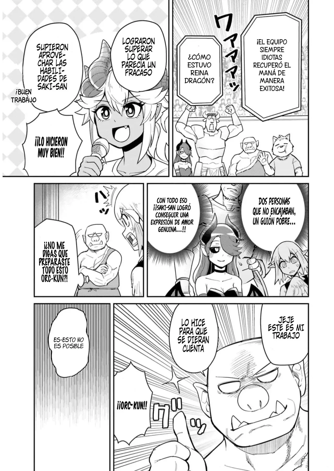 Dungeon No Osananajimi Capitulo 20: Entre amigos de la infancia se entienden página 21