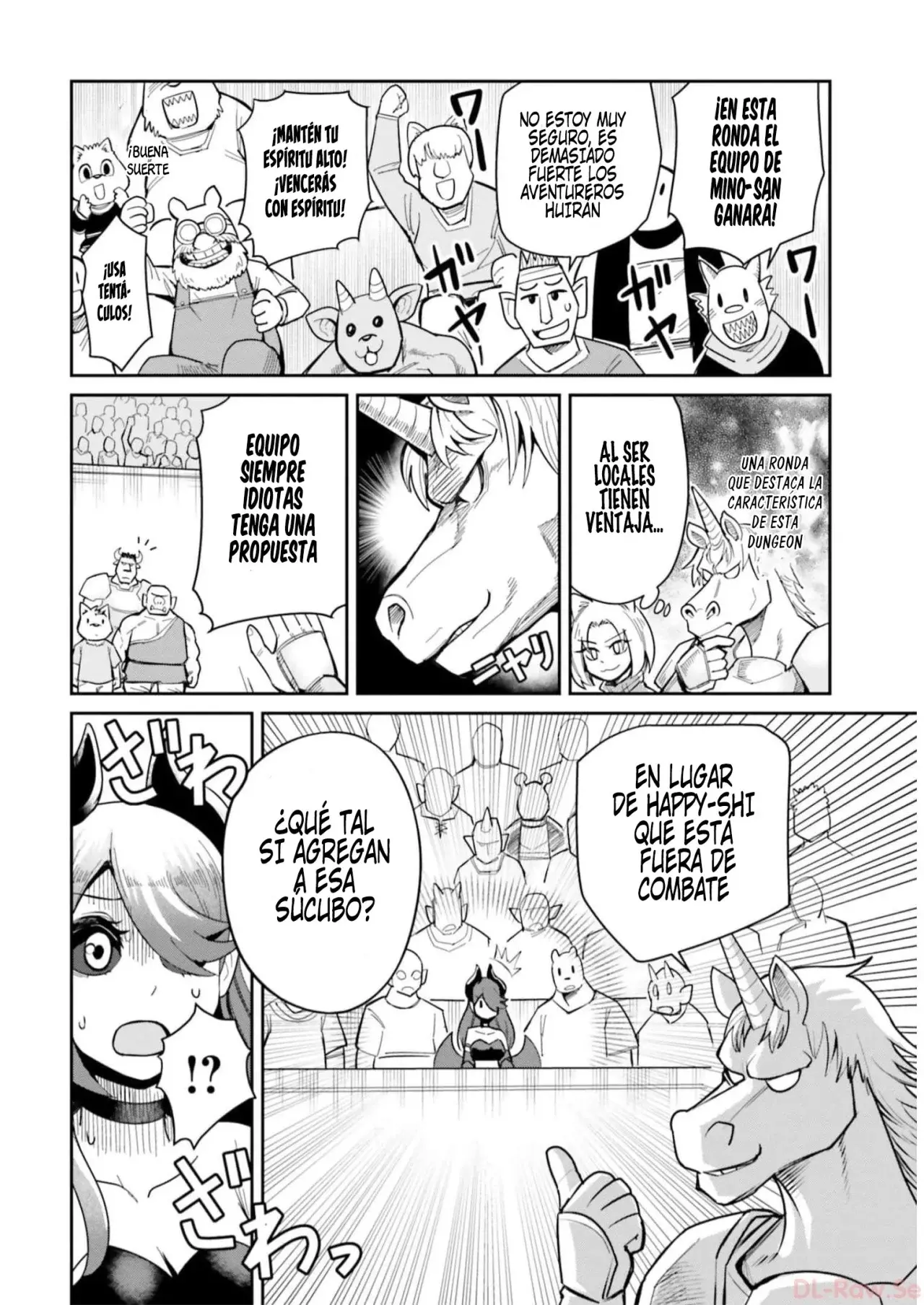 Dungeon No Osananajimi Capitulo 20: Entre amigos de la infancia se entienden página 6