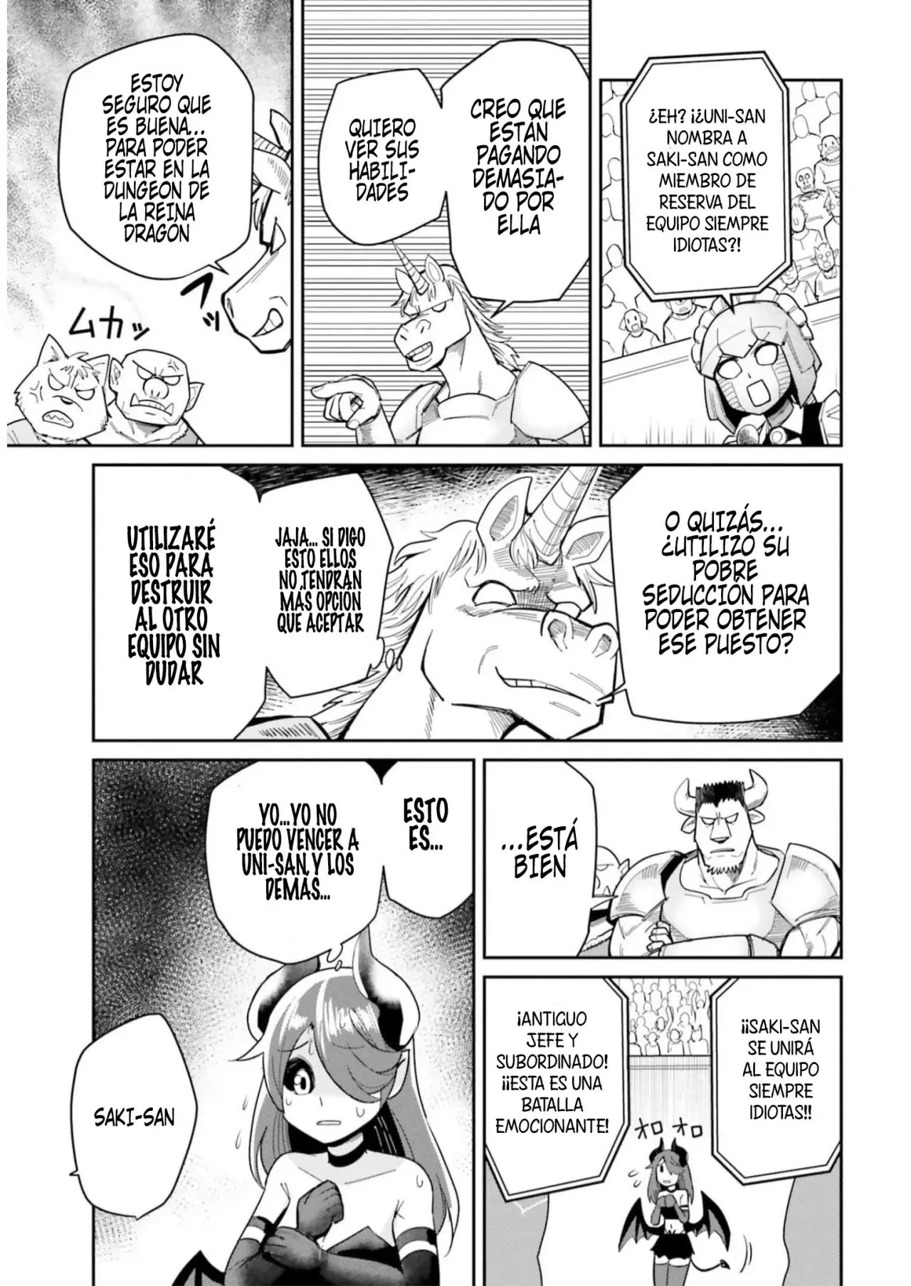 Dungeon No Osananajimi Capitulo 20: Entre amigos de la infancia se entienden página 7