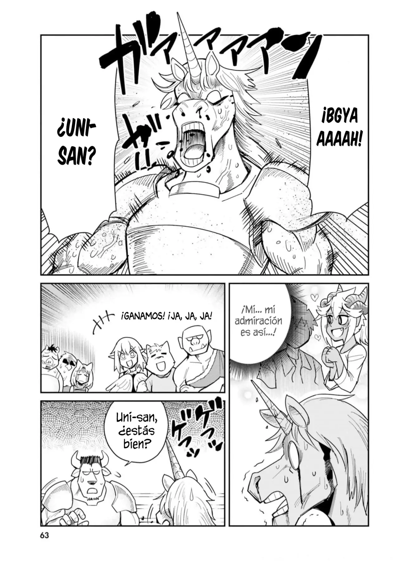 Dungeon No Osananajimi Capitulo 21: Los amigos de la infancia están enamorados página 15