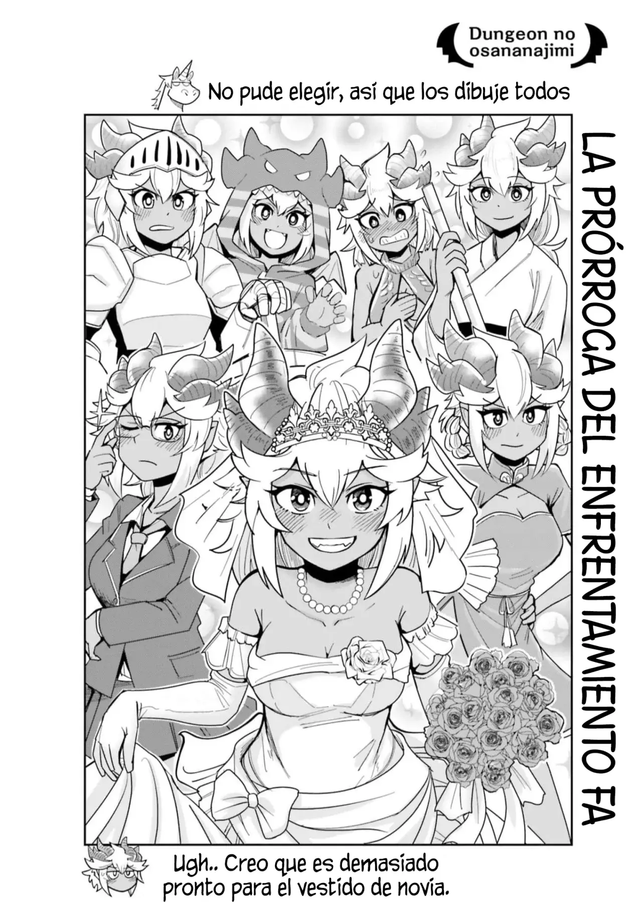 Dungeon No Osananajimi Capitulo 21: Los amigos de la infancia están enamorados página 2