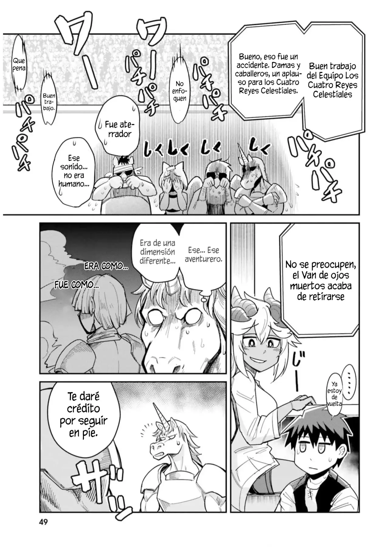 Dungeon No Osananajimi Capitulo 21: Los amigos de la infancia están enamorados página 3