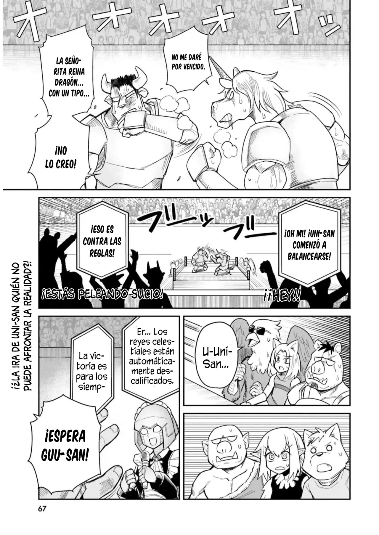 Dungeon No Osananajimi Capitulo 22: La felicidad de mi amigo de la infancia, es nuestra felicidad página 3