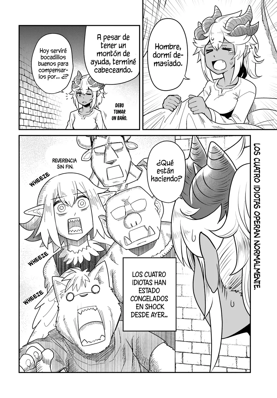 Dungeon No Osananajimi Capitulo 23: Mi amiga de la infancia, hizo un grupo de trabajo. página 15