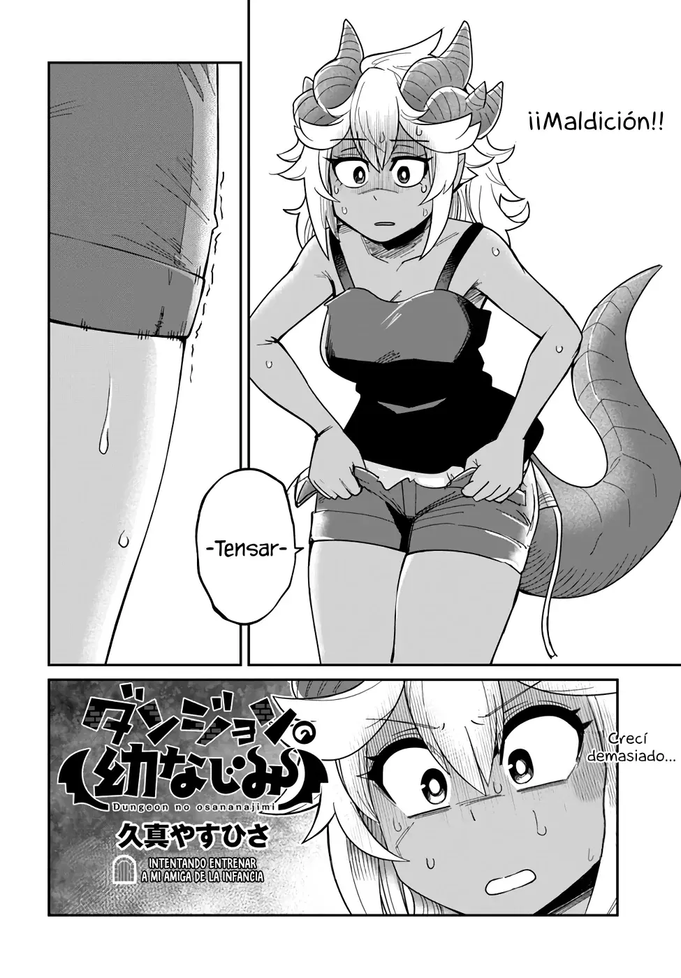 Dungeon No Osananajimi Capitulo 24: Intentando entrenar a mi amiga de la infancia página 3