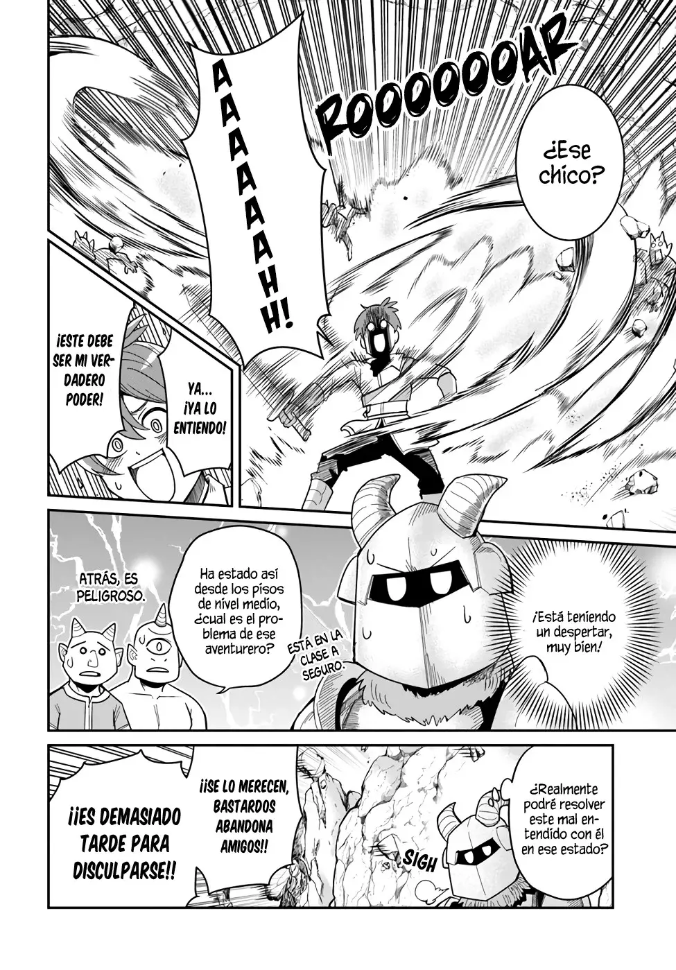 Dungeon No Osananajimi Capitulo 25: A mi amigo de la infancia no le gustan las expulsiones de los amigos de la infancia. página 13